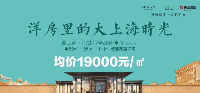 苏州汾湖区,中国吴江汾湖