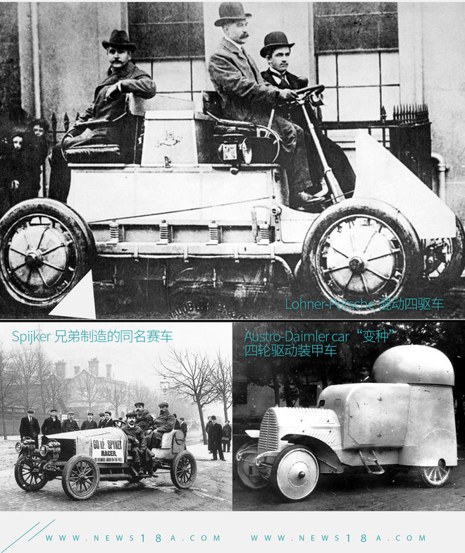 14款改款高尔夫,14款改款霸道