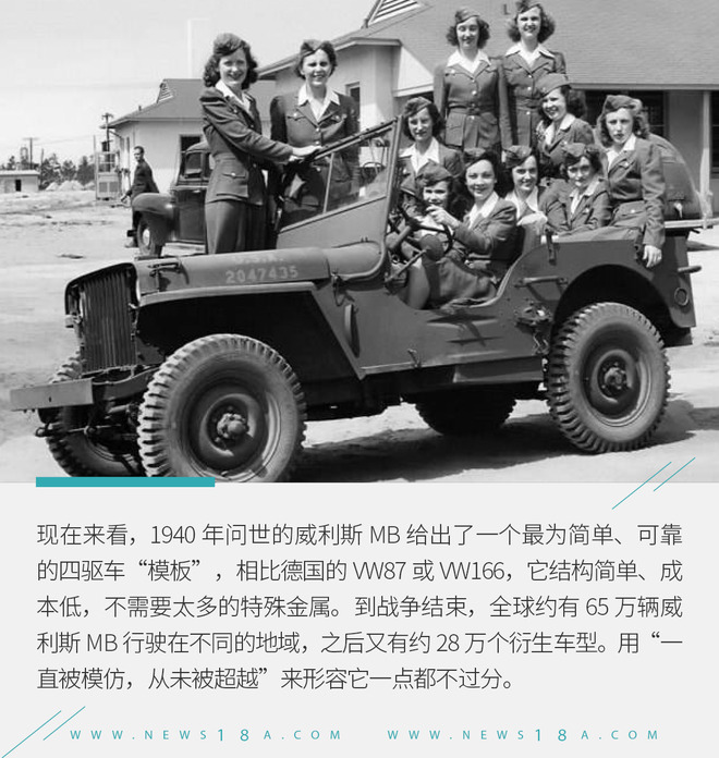 14款改款高尔夫,14款改款霸道