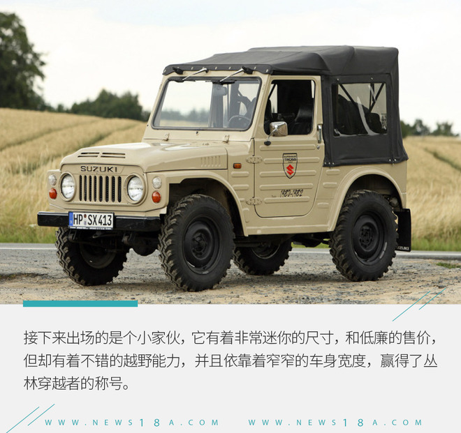 14款改款高尔夫,14款改款霸道