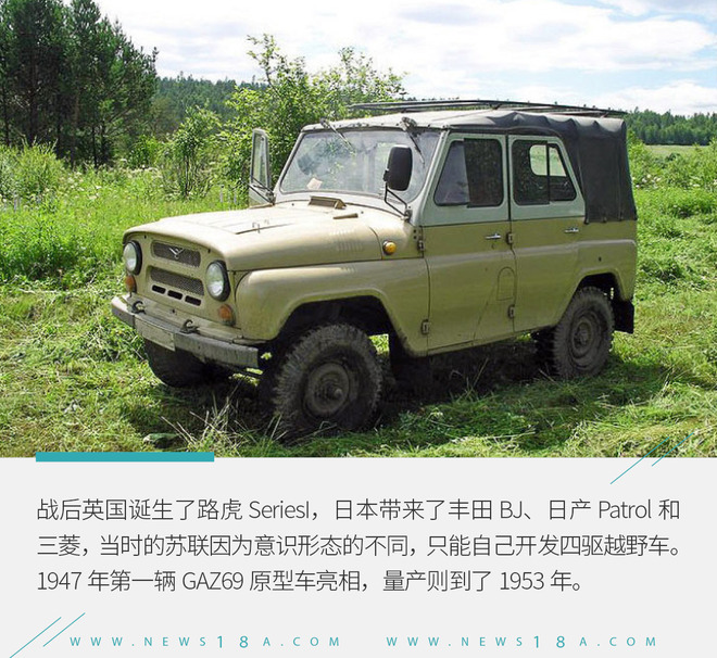 14款改款高尔夫,14款改款霸道