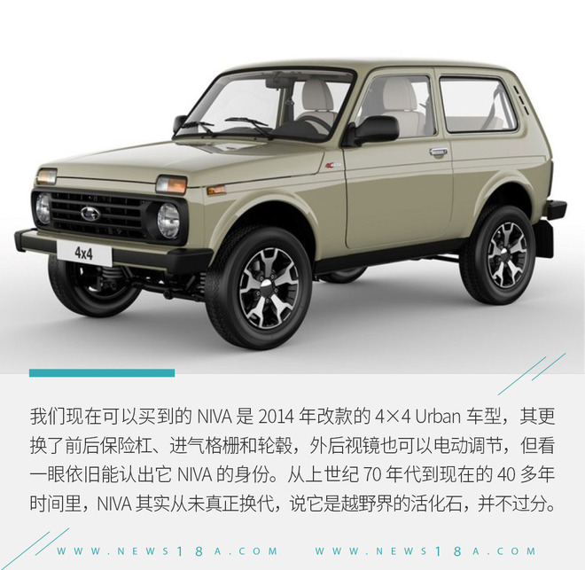 14款改款高尔夫,14款改款霸道