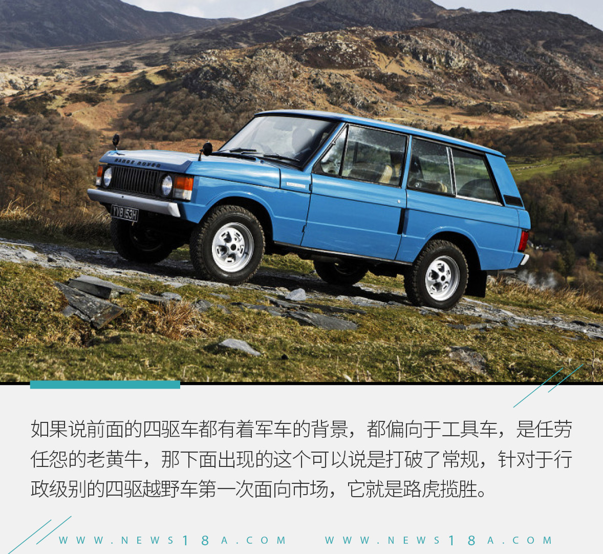 14款改款高尔夫,14款改款霸道