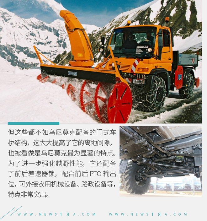 14款改款高尔夫,14款改款霸道