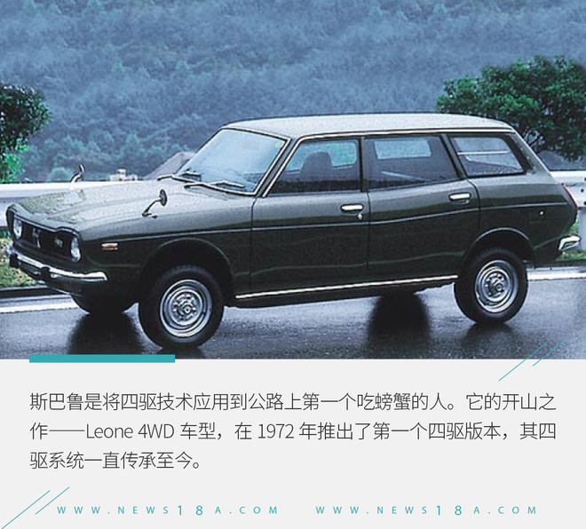 14款改款高尔夫,14款改款霸道