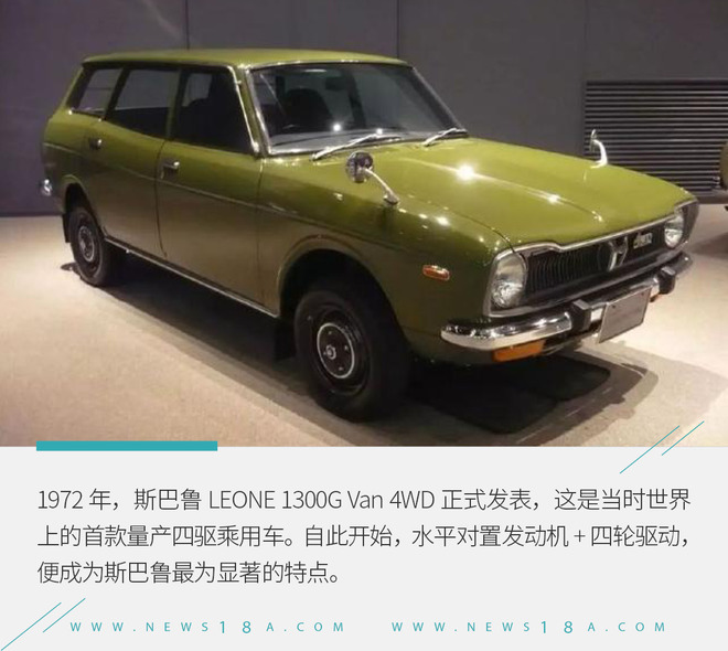 14款改款高尔夫,14款改款霸道