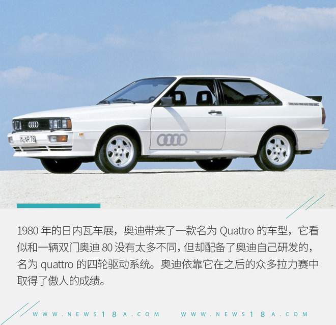 14款改款高尔夫,14款改款霸道