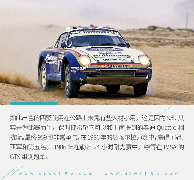 14款改款高尔夫,14款改款霸道