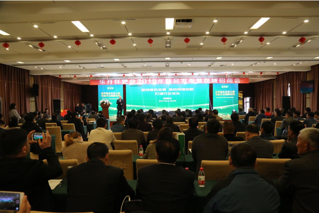 逆势发力！新洋丰再推新品牌，四大品牌联袂搏击市场