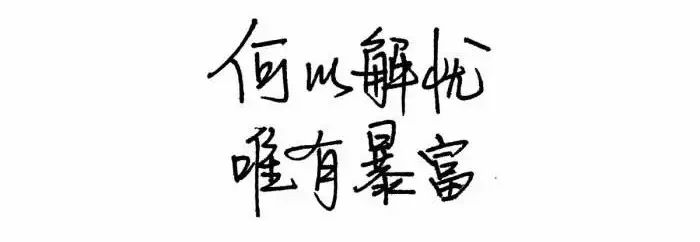 科学家证实人类拥有第六感,揭秘人类第六感是否能预知危险