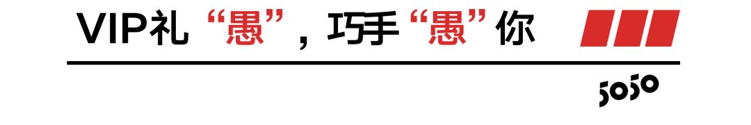 9.9抵100无门槛代金券,5050餐饮代金券