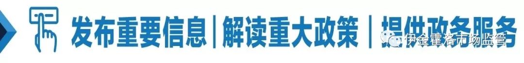 借“职业打假”为名敲诈勒索，一男子被“扫黑除恶”