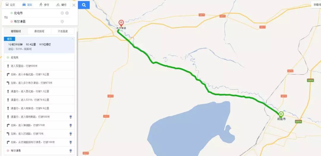 （必看速知）2019年喀纳斯景区·喀旅股份春夏秋最新优惠政策出炉，更深度地喀纳斯秘境极致旅行体验。