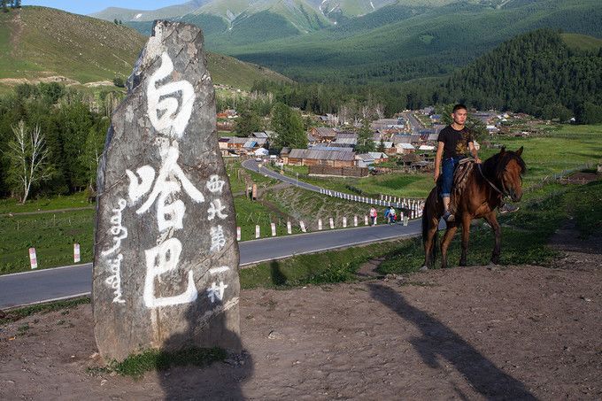 （必看速知）2019年喀纳斯景区·喀旅股份春夏秋最新优惠政策出炉，更深度地喀纳斯秘境极致旅行体验。