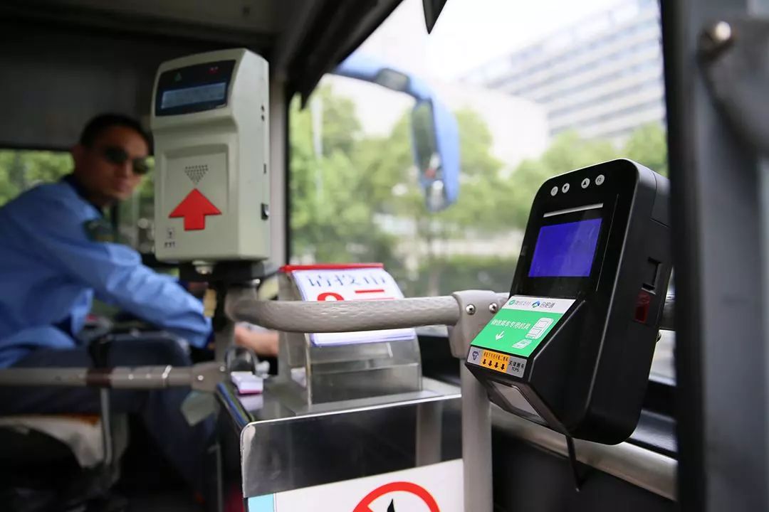 常州公交卡是不是只能刷一次,金陵通公交卡一次可以刷几个人