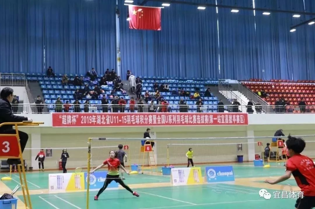 锻炼就在家门口!宜昌30所学校向社会开放运动场馆