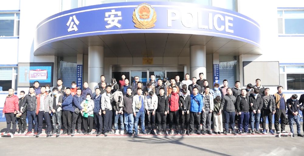 罗江警方破获诈骗案,山东济宁诈骗案判刑案例