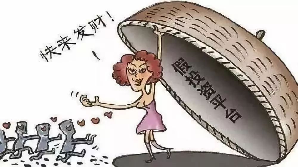 罗江警方破获诈骗案,山东济宁诈骗案判刑案例