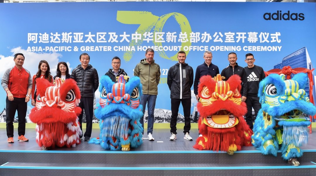 阿迪达斯上海活动,阿迪官网最新消息