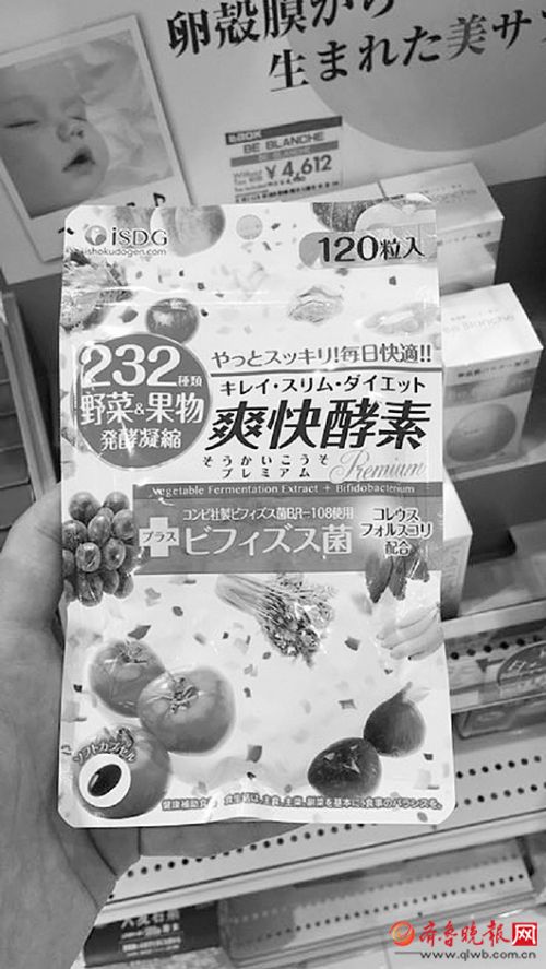 网上宣传的减肥产品靠谱么,网红推荐的减肥产品会有害吗