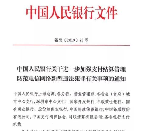 24小时自助银行转账多少时间到账,atm机跨行转账可以实时到账吗