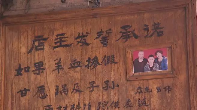 这是什么“神仙”酸奶店,一年能收入3000万元?