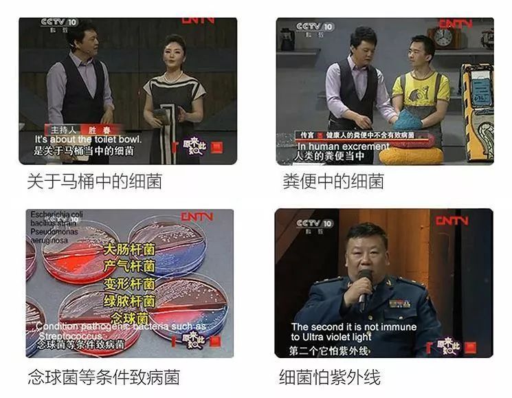 马桶除菌消毒,马桶杀灭细菌的消毒液是什么