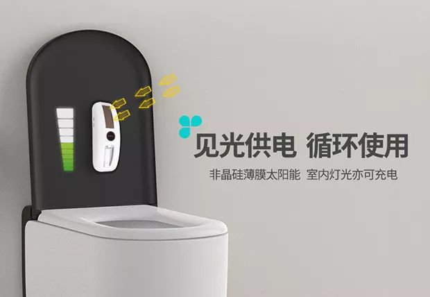 马桶除菌消毒,马桶杀灭细菌的消毒液是什么