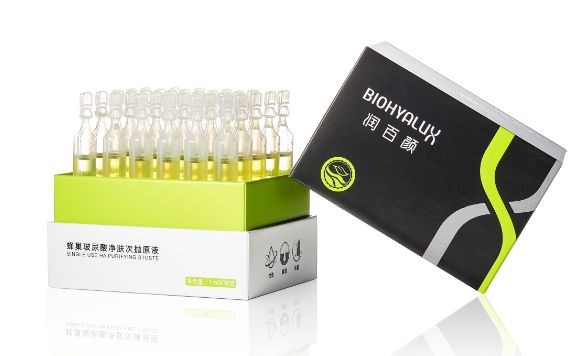 美妆福利领取,美妆福利有哪些