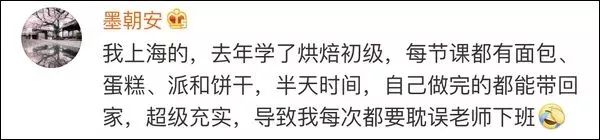 最新职业技能培训补贴,市辖区职业技能培训免费培训补贴