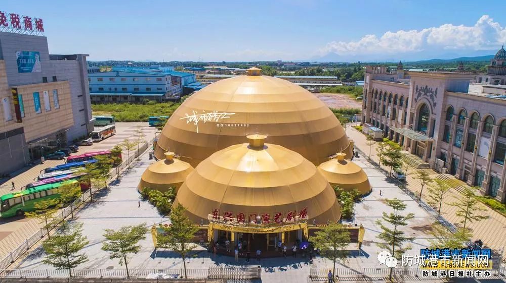 【嘿撩撩啰】壮族三月三，防城港等你撩！