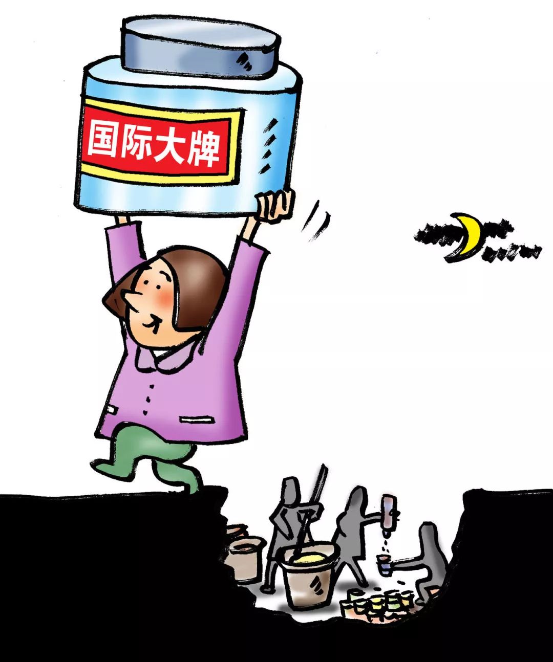 【法治立检】一台贴标机、一台灌装机……你心水的“国际大牌”可能产自这！