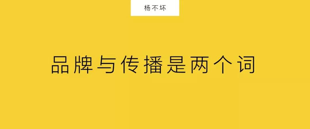 tob品牌营销,tob公司如何做品牌