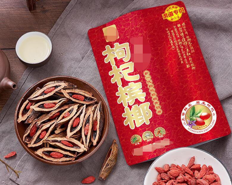 槟榔是不是用错了才知道,槟榔真相