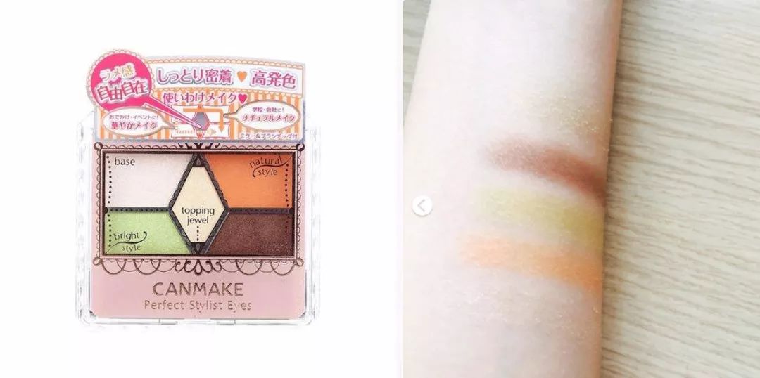 好看的抹茶粉推荐,一眼惊艳的雪岭抹茶配色超治愈