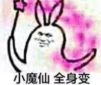 千万别买的28样东西,吐槽千万别买的28样东西