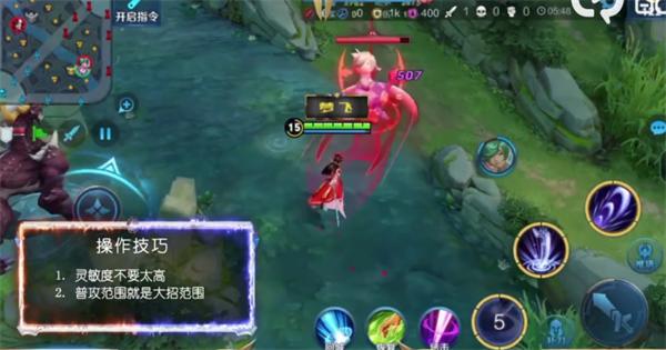 梦泪露娜打法教学,超强露娜带飞无限连加90多输出