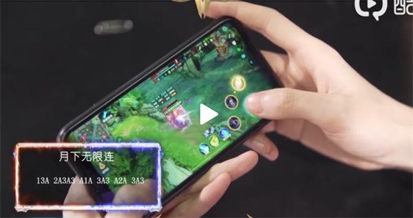 梦泪露娜打法教学,超强露娜带飞无限连加90多输出