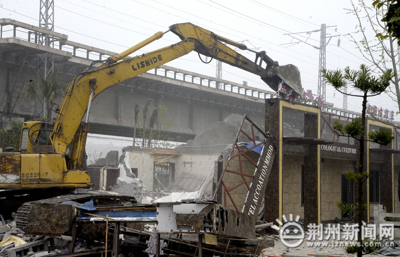 荆州点将台农庄怎么拆了,荆州点将台农庄拆除新闻