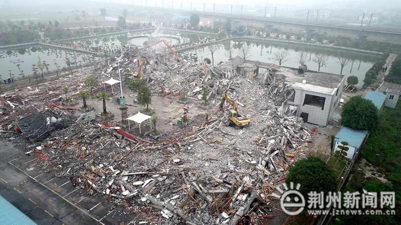 荆州点将台农庄怎么拆了,荆州点将台农庄拆除新闻