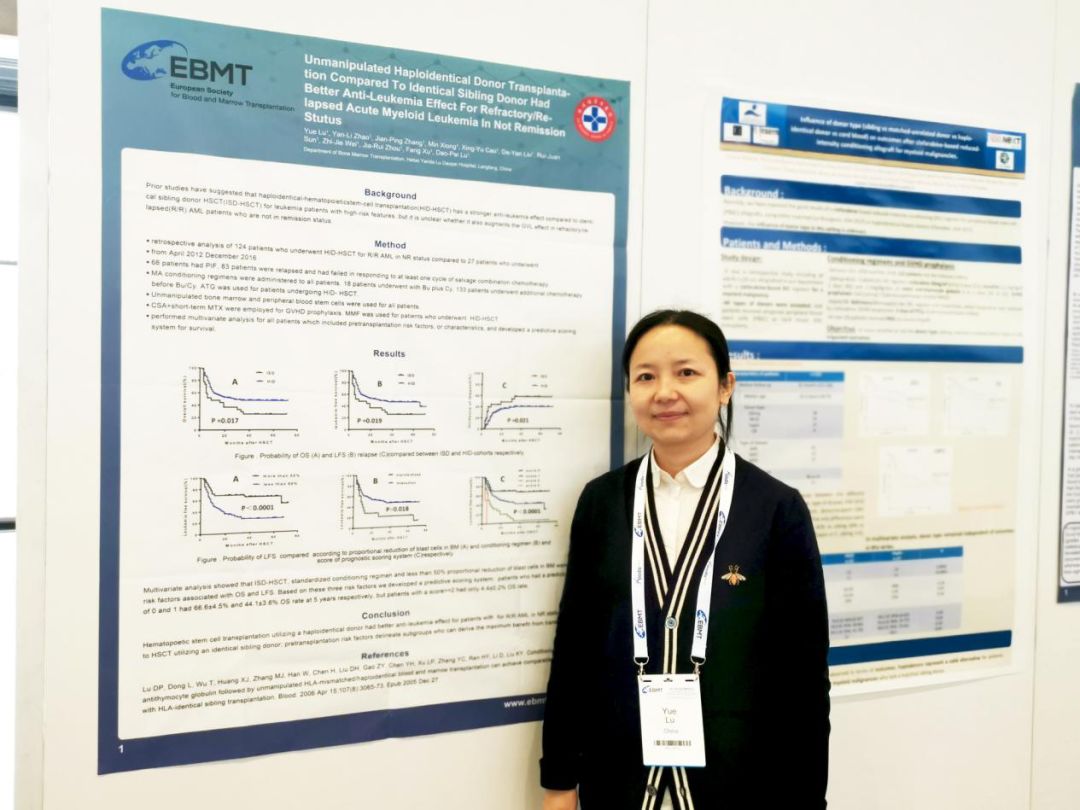 陆道培医院上海,陆道培医院北京