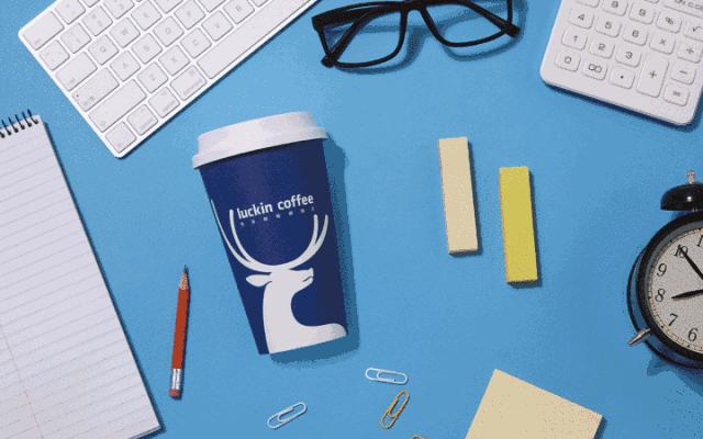 瑞幸咖啡烧钱的原因,瑞幸咖啡为什么在美股能融资170亿