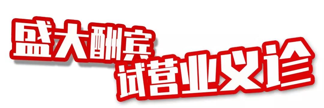 中医“大咖”云集义诊！设在赣州景区里的这条街不简单...