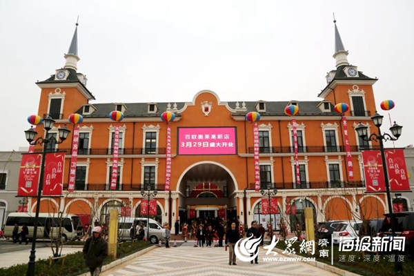 济南百联奥特莱斯开业时间,济南高新百联奥特莱斯商场