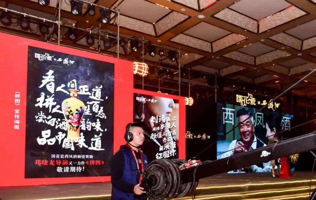 西凤酒官方旗舰店国花瓷20年,凤香型西凤酒国花瓷10周年