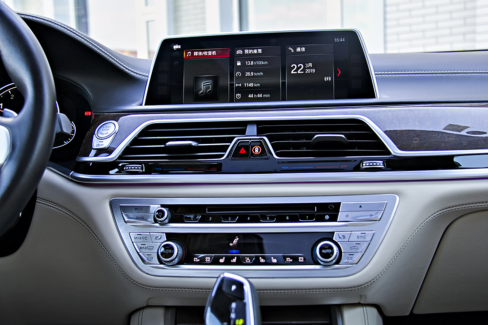 宝马750li驾驶感受,宝马750lixdrive运动版试驾