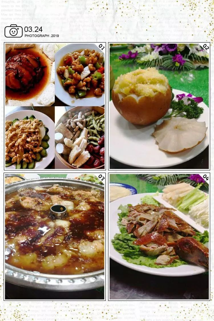 黄梨花儿开，大美馆陶等您来！