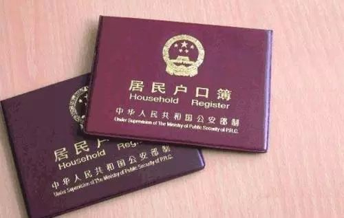 2019滨海地图,天津滨海新区通讯录