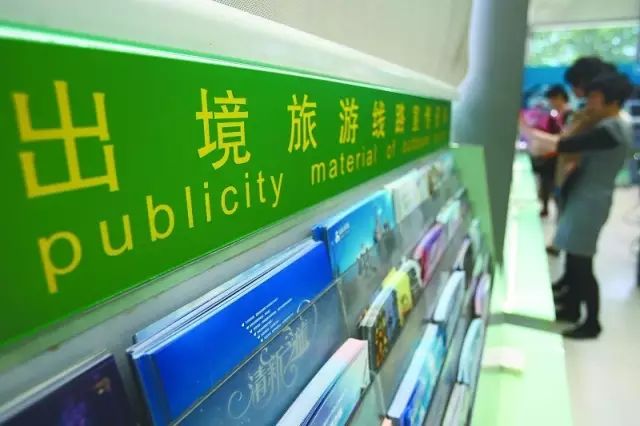 2019滨海地图,天津滨海新区通讯录