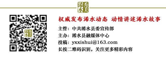 浠水老样子,老浠水城市